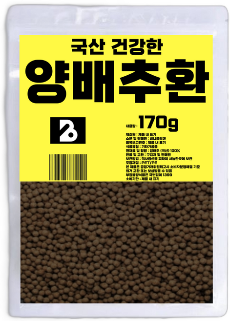韓國產高麗菜保健丸, 170g, 1個