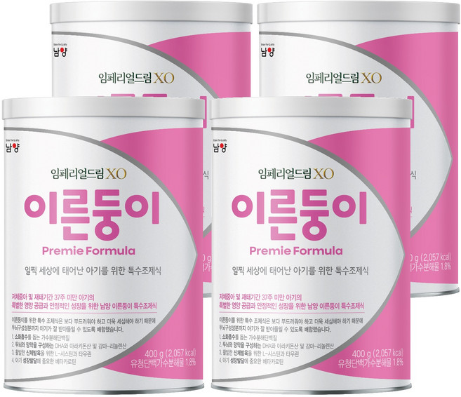 남양유업 임페리얼드림XO 이른둥이 저체중아 특수조제식, 400g, 4개