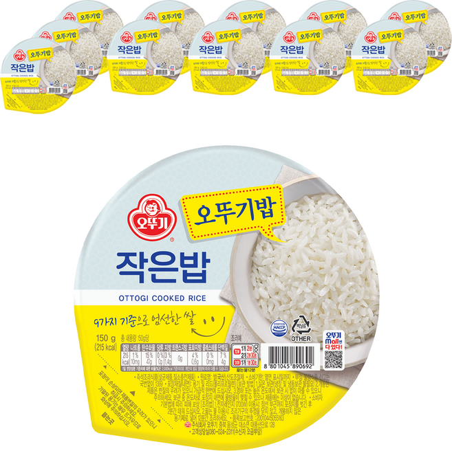 오뚜기 작은밥, 150g, 12세트