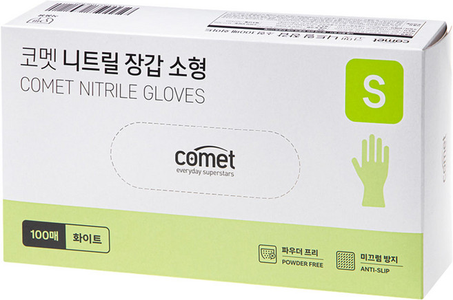코멧 니트릴장갑 화이트, 소(S), 100개입, 1개