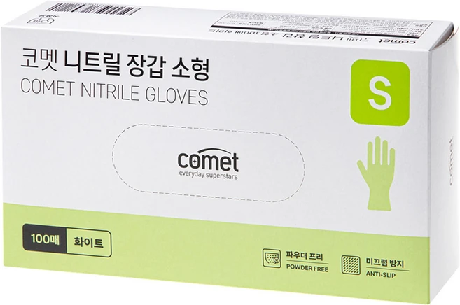 코멧 니트릴장갑 화이트, 소(S), 100개입, 1개 - 쿠팡