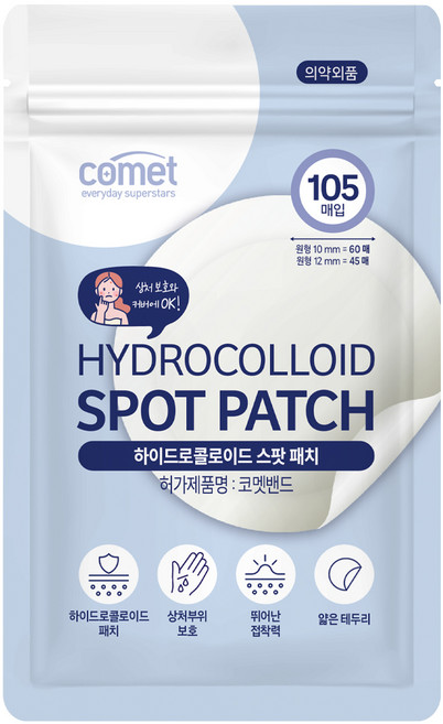 코멧 베이직 하이드로콜로이드 베벨링 스팟 패치, 105개입, 1개