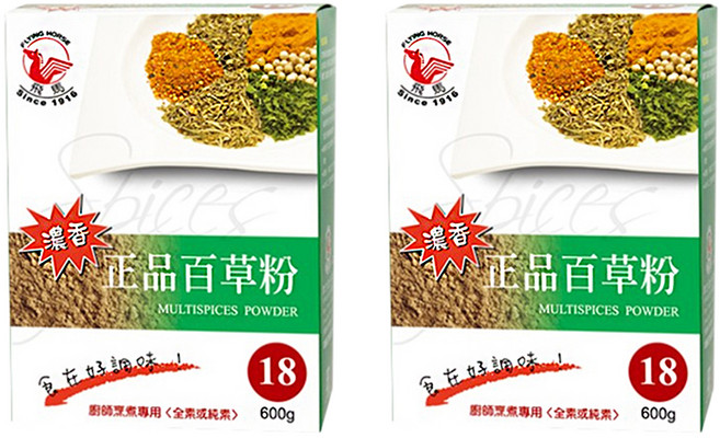飛馬 正品百草粉, 600g, 2盒