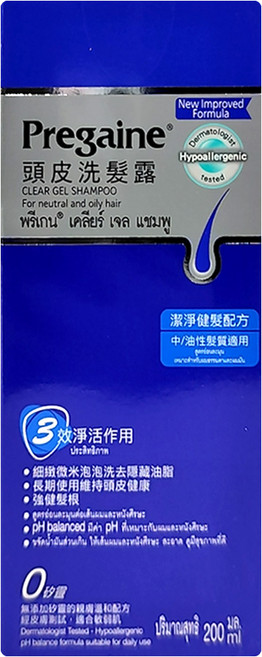 落建 頭皮洗髮露 潔淨健髮配方 中/油性髮質適用, 200ml, 1瓶
