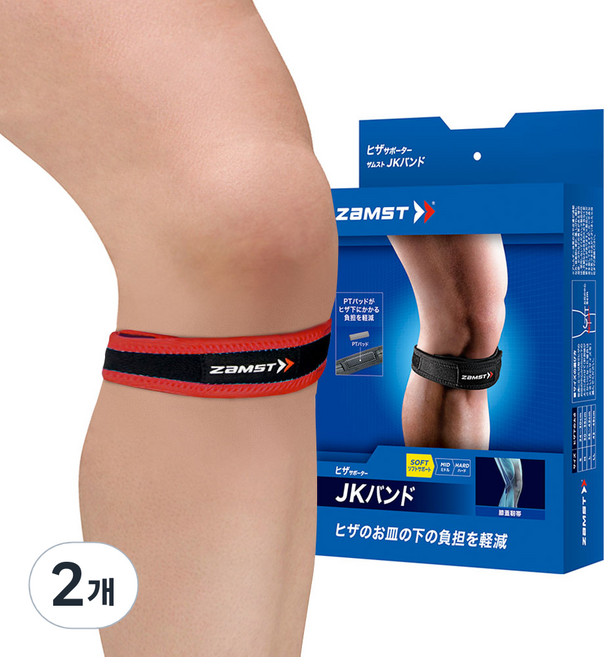 잠스트 무릎보호대 JK-BAND, 2개, 레드