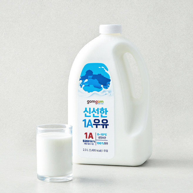 곰곰 신선한 1A 우유, 2.3L, 1개