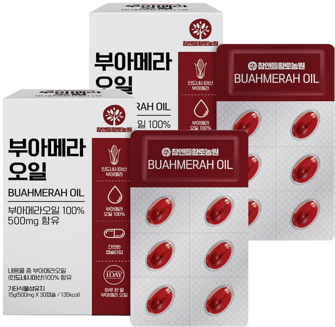 참앤들황토농원 부아메라 오일, 2개, 30정