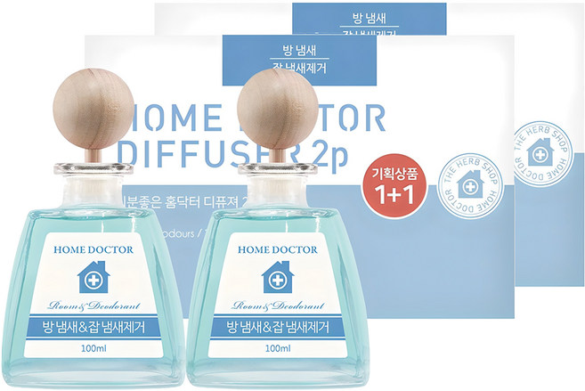 더허브샵 기분좋은 홈닥터 디퓨저, 방냄새&잡냄새제거, 200ml, 2개