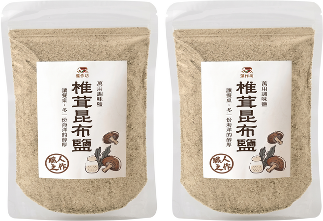 藻作坊 椎茸昆布鹽/萬用調味鹽, 250g, 2個