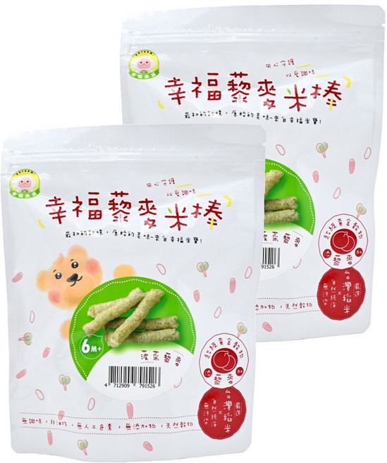 NATURMI 幸福米寶 幸福米棒 多種穀物製成 非油炸無調味 無麩質 台灣製造, 菠菜, 30g, 2包