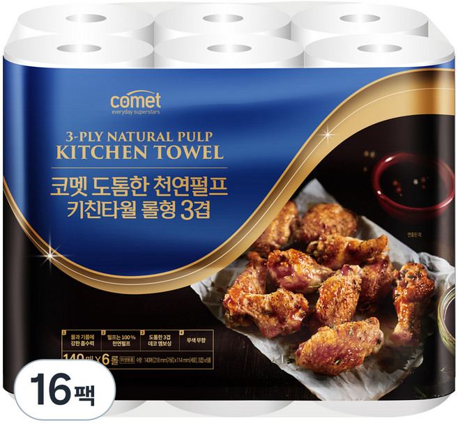 코멧 도톰한 3겹 키친타올 롤형 140매, 96개