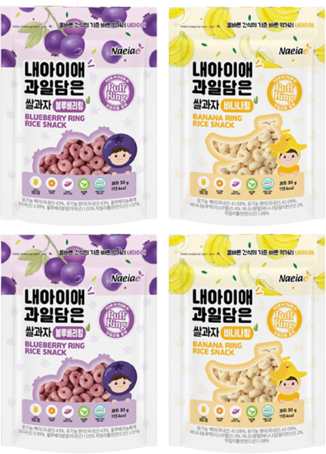 Naeiae 水果米圈圈組, 藍莓口味 + 香蕉口味, 30g, 1組