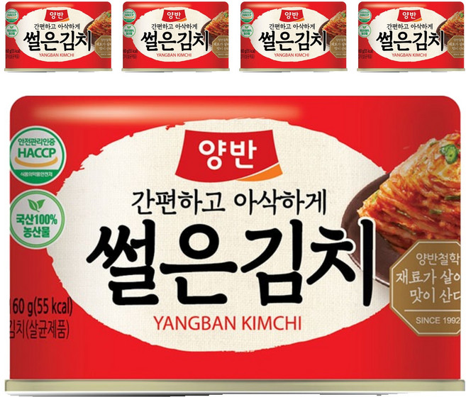 동원에프엔비 양반김치 캔, 160g, 5개