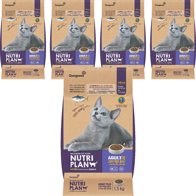 동원뉴트리플랜 어덜트 고양이 플러스 건식사료, 참치, 1.5kg, 5개