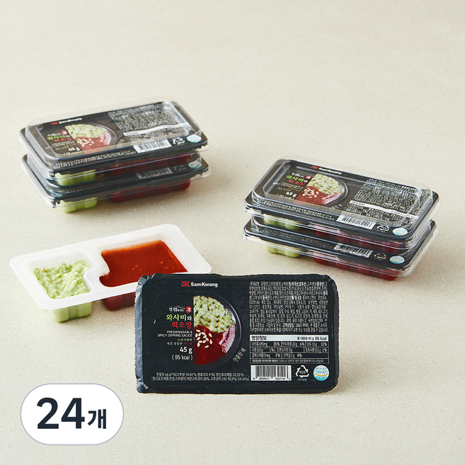 삼광 뚜껑이있는 와사비와 회초장, 45g, 24개