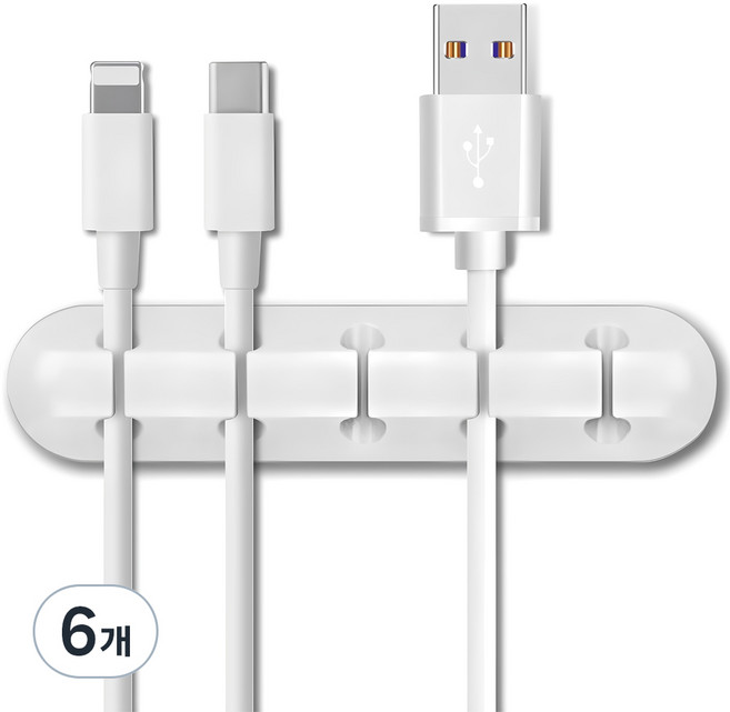 엔더 USB 충전 케이블 선정리 홀더 클립 5구, 6개, 화이트