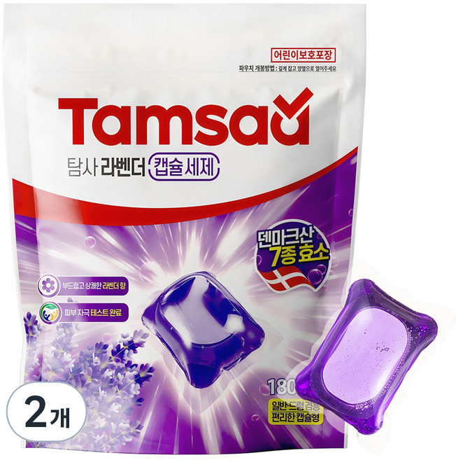 탐사 라벤더 캡슐세제 14g, 180개입, 2개