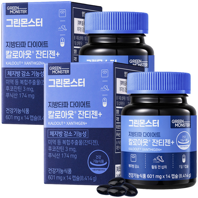 그린몬스터 지방타파 다이어트 칼로아웃 잔티젠+, 14정, 2개