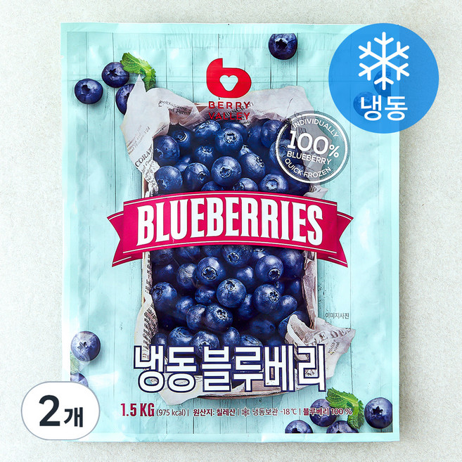 베리벨리 칠레산 냉동 블루베리, 1.5kg, 2개