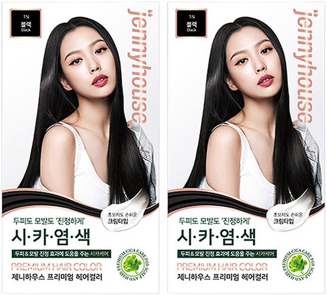 제니하우스코스메틱 프리미엄 헤어컬러 염모제, 블랙1N, 2개