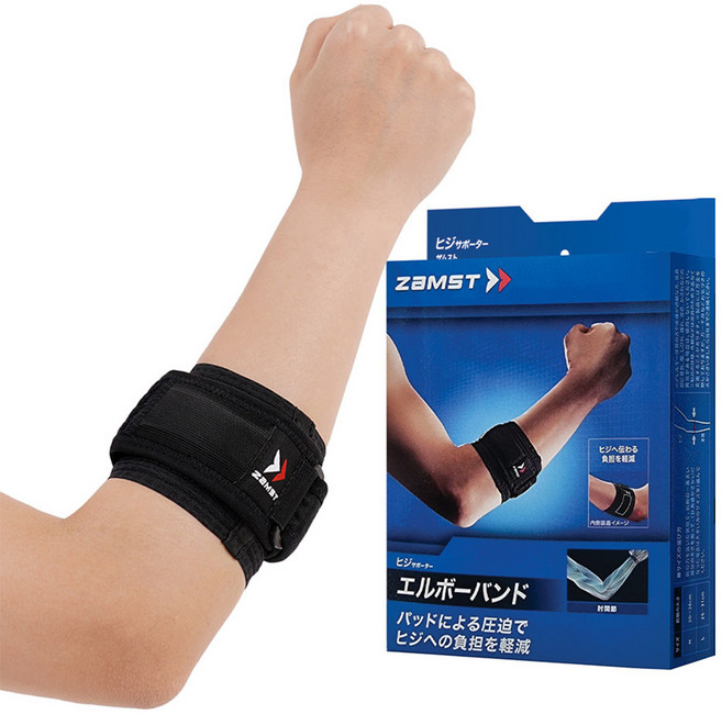 잠스트 엘보밴드 팔꿈치보호대, 블랙, 1개