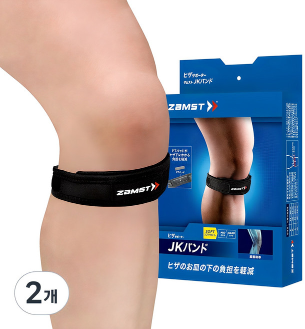 잠스트 JK-BAND 무릎보호대, 2개, 블랙