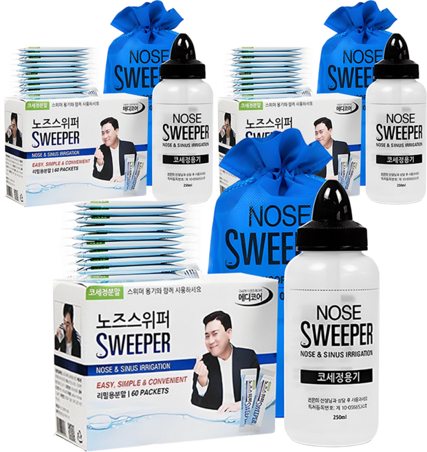 노즈스위퍼 수동식 코세정용 키트 + 분말 80p, 3개