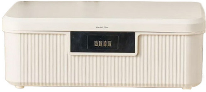 마켓플랜 스위트 다용도 비밀번호 수납함, 화이트, 16L, 1개