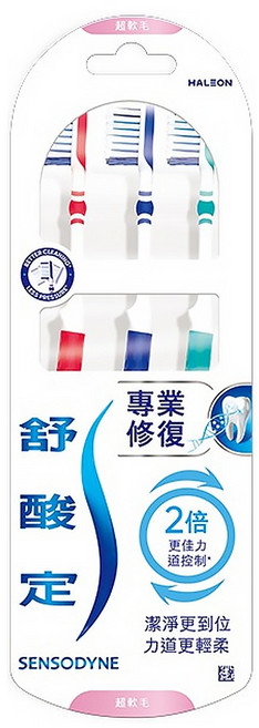 SENSODYNE 舒酸定 專業修復抗敏牙刷 超軟毛 顏色隨機, 3支, 1組