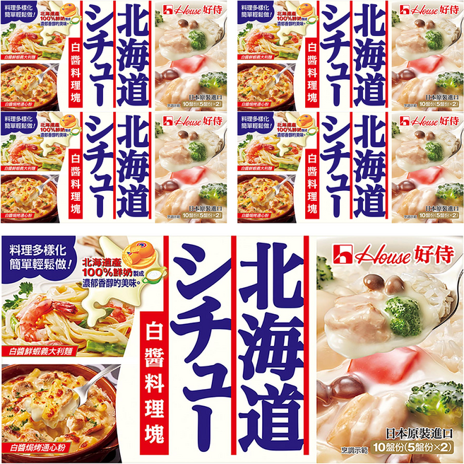House 好侍 北海道白醬料理塊, 180g, 5盒
