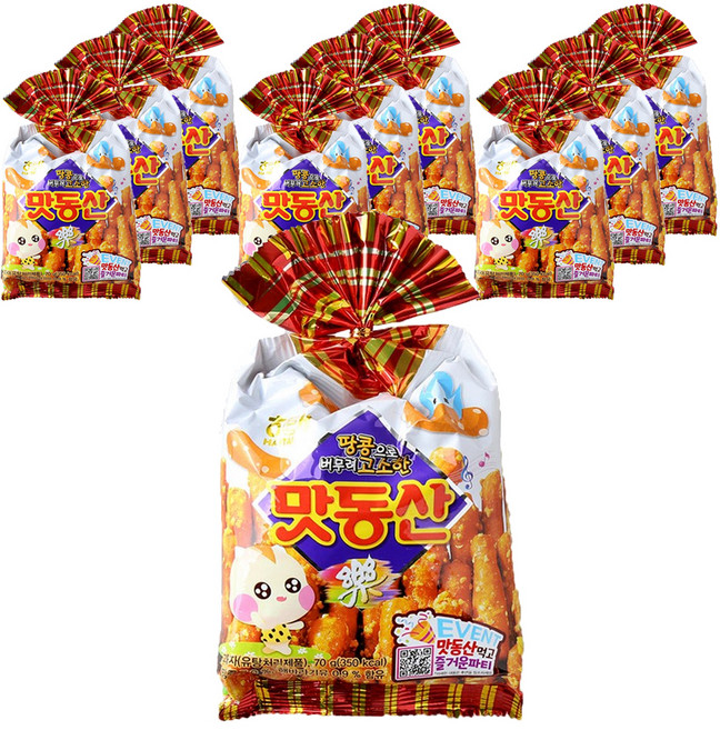 해태제과 맛동산, 70g, 10개