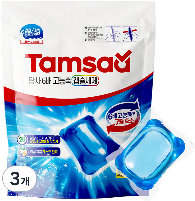 탐사 6배 고농축 캡슐세제 14ml, 60개입, 3개