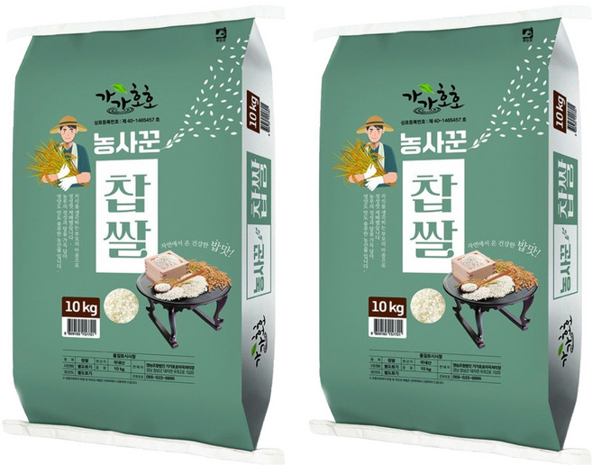 가가호호 양심쌀 찹쌀, 10kg, 2개