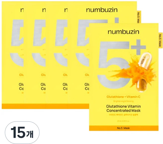 넘버즈인 5번 비타민C 뿌려만든 글루타치온 필름팩, 1개입, 15개 - 쿠팡