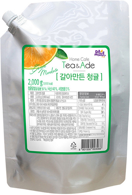 다미즐 갈아만든 청귤, 2kg, 1개