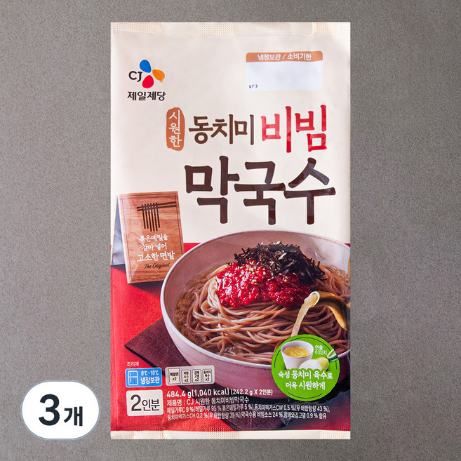 CJ제일제당 시원한 동치미 비빔 막국수, 484.4g, 3개