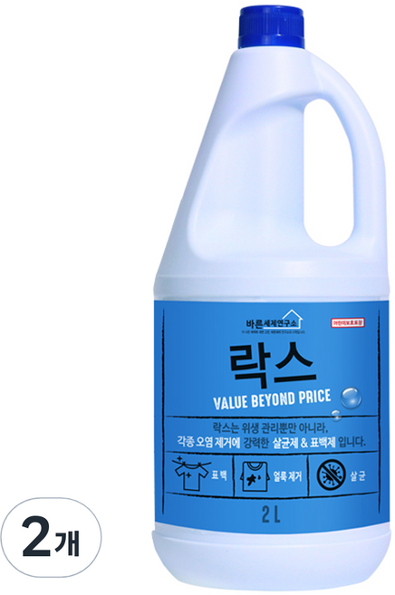 바른세제연구소 락스, 2L, 2개