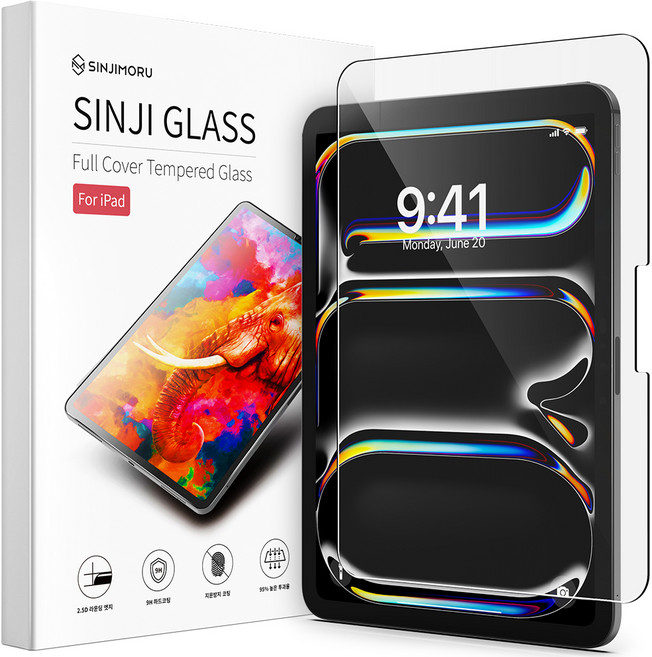 신지모루 풀커버 고경도 강화유리 액정보호필름 세트, 1개