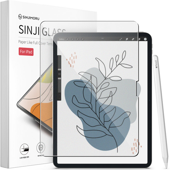 신지모루 프리미엄 종이질감 코팅 강화유리 액정보호필름 세트, 1세트