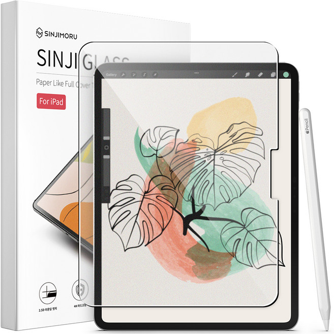 신지모루 프리미엄 종이질감 코팅 강화유리 액정보호필름 세트, 1세트