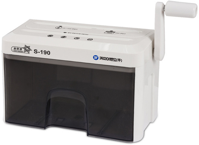 카피어랜드 수동 미니 문서 세단기, S190, 혼합색상