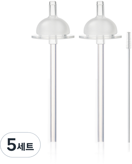 하이비 더블하트 그로미미 유피스 호환 1단계 간편 교체용 빨대세트 2p, 5세트
