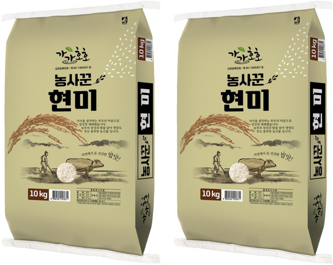 농사꾼 현미, 10kg, 2개