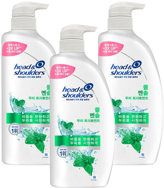 head&shoulders 海倫仙度絲 全效解決方案 酷涼薄荷頭皮護理, 3個, 850ml