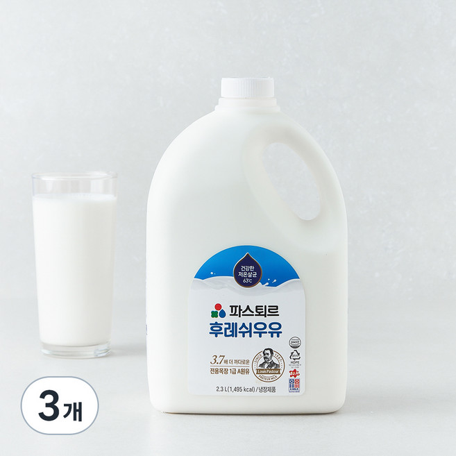 파스퇴르 건강한 저온살균 우유 후레쉬, 2.3L, 3개
