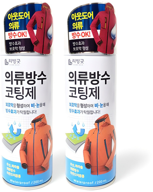리빙굿 의류 방수 코팅제, 2개