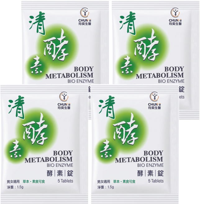 均奕 清酵素 酵素錠, 0.3g, 5顆, 4包