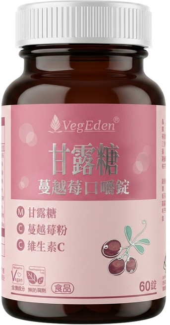VegEden 蔬食伊甸園 甘露糖蔓越莓錠, 780mg, 60顆, 1罐