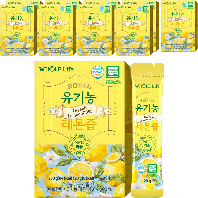 WHOLELIFE 유기농 레몬즙 14p, 280g, 10개