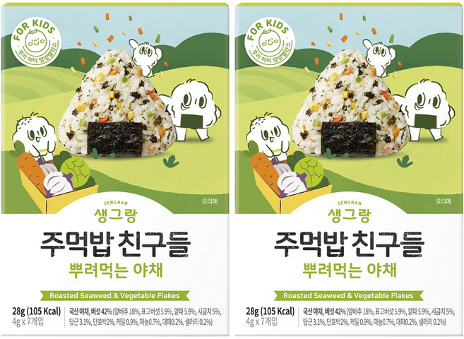 생그랑 주먹밥친구들 뿌려먹는 야채, 28g, 2개